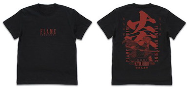 鬼滅之刃 (加大)「煉獄杏壽郎」炎の呼吸 黑色 T-Shirt Mugen Train Arc Flame Breathing Kyojuro Rengoku T-Shirt /BLACK-XL【Demon Slayer: Kimetsu no Yaiba】