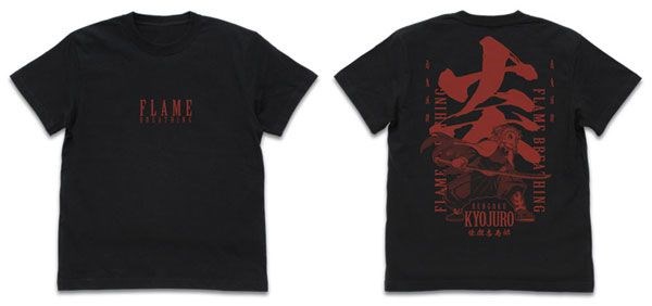 鬼滅之刃 : 日版 (大碼)「煉獄杏壽郎」炎の呼吸 黑色 T-Shirt