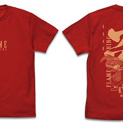 鬼滅之刃 (加大)「煉獄杏壽郎」炎の呼吸 紅色 T-Shirt Mugen Train Arc Flame Breathing Kyojuro Rengoku T-Shirt /RED-XL【Demon Slayer: Kimetsu no Yaiba】