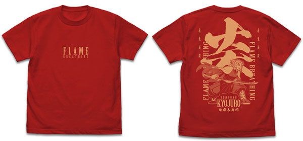 鬼滅之刃 : 日版 (大碼)「煉獄杏壽郎」炎の呼吸 紅色 T-Shirt