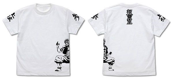 鬼滅之刃 : 日版 (大碼)「猗窩座」白色 T-Shirt
