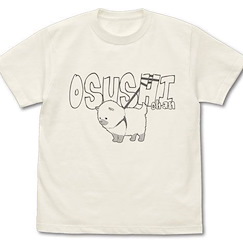 龍與魔女 : 日版 (大碼)「小壽司」香草白 T-Shirt