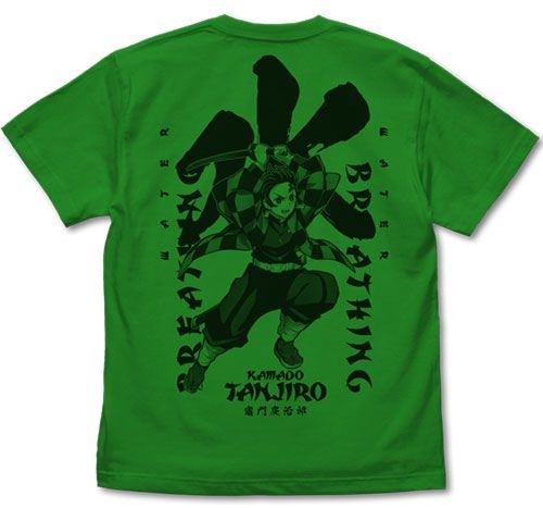 鬼滅之刃 : 日版 (加大)「竈門炭治郎」無限列車篇 水の呼吸 綠色 T-Shirt