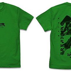 鬼滅之刃 : 日版 (中碼)「竈門炭治郎」無限列車篇 水の呼吸 綠色 T-Shirt