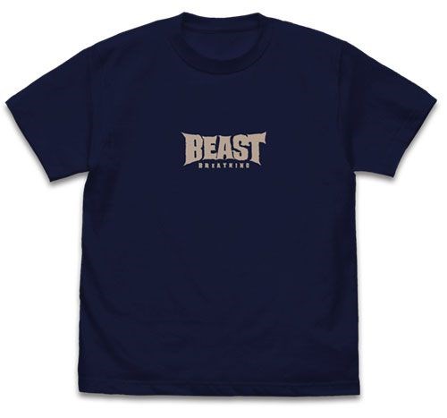 鬼滅之刃 : 日版 (加大)「嘴平伊之助」獣の呼吸 深藍色 T-Shirt