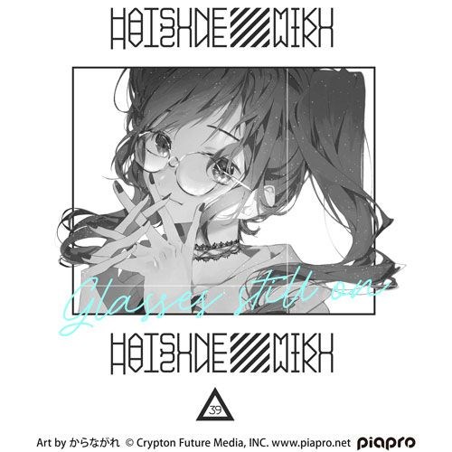 VOCALOID系列 : 日版 (細碼)「初音未來」 からながれVer. 白色 T-Shirt
