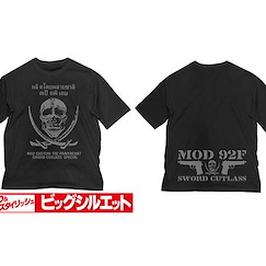 黑礁 (大碼)「Sword Cutlass」頭骨 半袖 黑色 T-Shirt Sword Cutlass Skull Big Silhouette T-Shirt /BLACK-L【Black Lagoon】