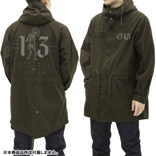 骷髏13 : 日版 (大碼)「骷髏」M-51 墨綠色 外套