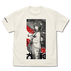 艦隊 Collection -艦Colle- : 日版 (加大)「大和」晴れ着mode 香草白 T-Shirt