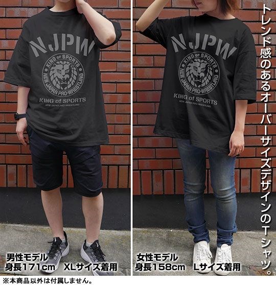 新日本職業摔角 : 日版 (大碼)「NJPW」獅子標誌 黑色 半袖 T-Shirt
