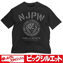 新日本職業摔角 : 日版 (加大)「NJPW」獅子標誌 黑色 半袖 T-Shirt