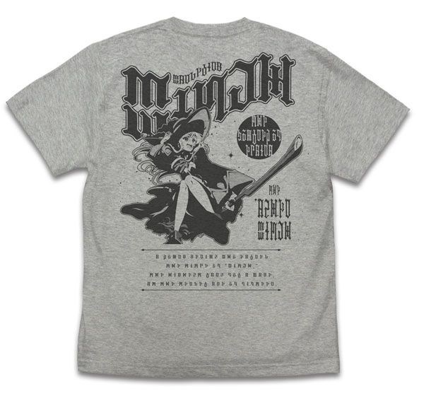 魔女之旅 : 日版 (大碼)「伊蕾娜」混合灰色 T-Shirt