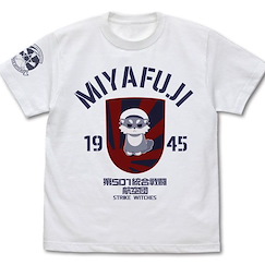 強襲魔女系列 (加大)「宮藤芳佳」第501統合戰鬥航空團 白色 T-Shirt 501st Joint Fighter Wing Yoshika Miyafuji Personal Mark T-Shirt /WHITE-XL【Strike Witches Series】