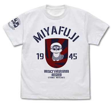 強襲魔女系列 (細碼)「宮藤芳佳」第501統合戰鬥航空團 白色 T-Shirt 501st Joint Fighter Wing Yoshika Miyafuji Personal Mark T-Shirt /WHITE-S【Strike Witches Series】