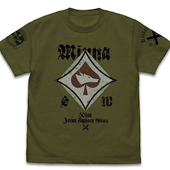 強襲魔女系列 (大碼)「明娜」第501統合戰鬥航空團 墨綠色 T-Shirt 501st Joint Fighter Wing Minna Personal Mark T-Shirt /MOSS-L【Strike Witches Series】