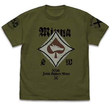 強襲魔女系列 (細碼)「明娜」第501統合戰鬥航空團 墨綠色 T-Shirt 501st Joint Fighter Wing Minna Personal Mark T-Shirt /MOSS-S【Strike Witches Series】