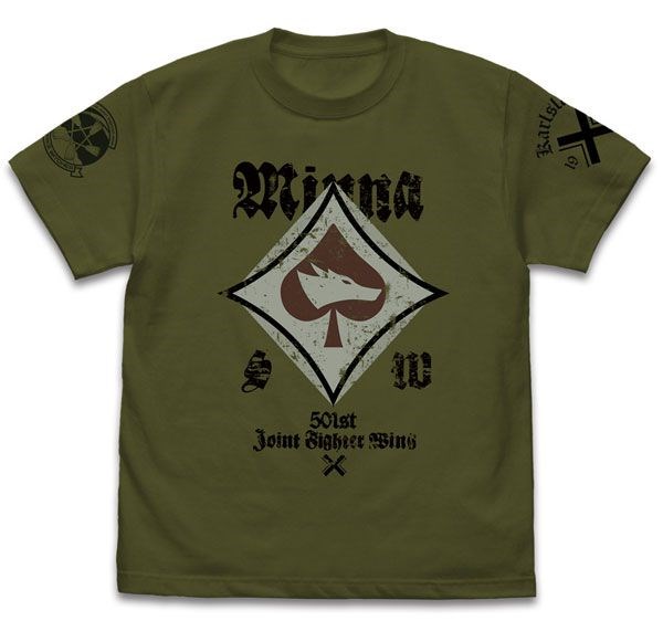 強襲魔女系列 : 日版 (大碼)「明娜」第501統合戰鬥航空團 墨綠色 T-Shirt