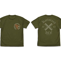 強襲魔女系列 (大碼)「艾莉卡」第501統合戰鬥航空團 墨綠色 T-Shirt 501st Joint Fighter Wing Erica Hartmann Personal Mark T-Shirt /MOSS-L【Strike Witches Series】