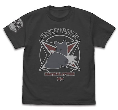 強襲魔女系列 (細碼)「桑妮亞」第501統合戰鬥航空團 墨黑色 T-Shirt 501st Joint Fighter Wing Sanya V. Litvyak Personal Mark T-Shirt /SUMI-S【Strike Witches Series】