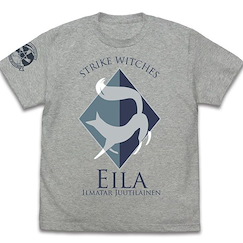 強襲魔女系列 (加大)「艾拉」第501統合戰鬥航空團 混合灰色 T-Shirt 501st Joint Fighter Wing Eila Personal Mark T-Shirt /MIX GRAY-XL【Strike Witches Series】