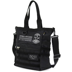 強襲魔女系列 : 日版 「第501統合戰鬥航空團」黑色 多功能 手提袋