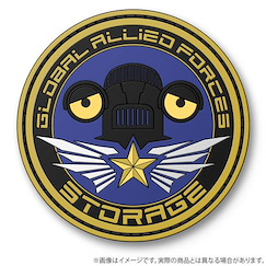 超人系列 : 日版 「対怪獣特殊空挺機甲隊」部隊章 PVC 徽章