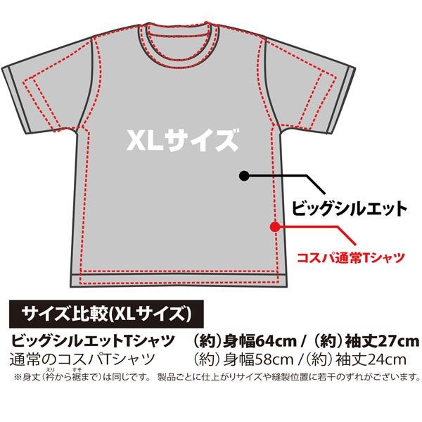 搖曳露營△ : 日版 (大碼) 半袖 黑色 T-Shirt