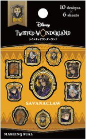 迪士尼扭曲樂園 「サバナクロー寮」模切 小貼紙 Masking Sticker Savanaclaw【Disney Twisted Wonderland】