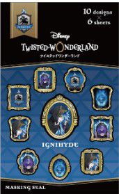 迪士尼扭曲樂園 「イグニハイド寮」模切 小貼紙 Masking Sticker Ignihyde【Disney Twisted Wonderland】