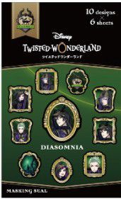 迪士尼扭曲樂園 「ディアソムニア寮」模切 小貼紙 Masking Sticker Diasomnia【Disney Twisted Wonderland】