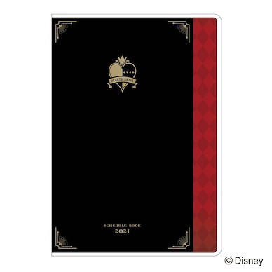 迪士尼扭曲樂園 「ハーツラビュル寮」行事曆 Schedule Book Heartslabyul【Disney Twisted Wonderland】