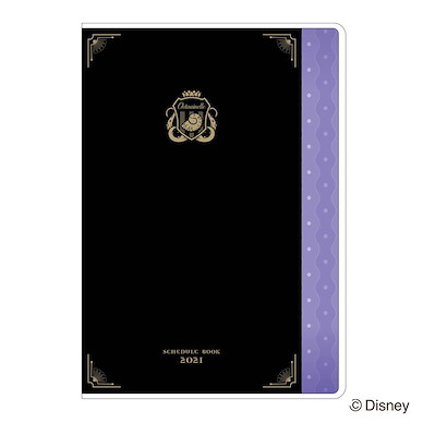 迪士尼扭曲樂園 「オクタヴィネル寮」行事曆 Schedule Book Octavinelle【Disney Twisted Wonderland】