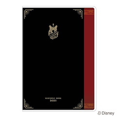 迪士尼扭曲樂園 「スカラビア寮」行事曆 Schedule Book Scarabia【Disney Twisted Wonderland】