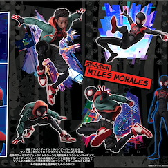 Marvel系列 : 日版 SV Action「麥爾斯」蜘蛛俠：跳入蜘蛛宇宙