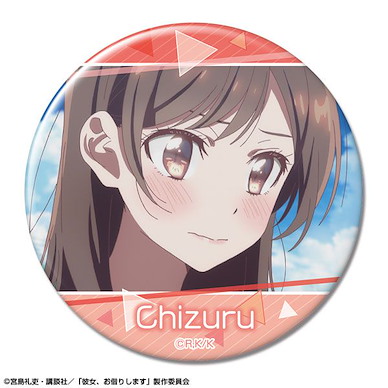 出租女友 「水原千鶴」B 76mm 徽章 Can Badge Design 02 (Chizuru Mizuhara /B)【Rent-A-Girlfriend】