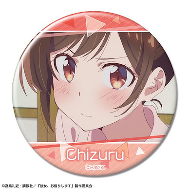 出租女友 「水原千鶴」D 76mm 徽章 Can Badge Design 04 (Chizuru Mizuhara /D)【Rent-A-Girlfriend】