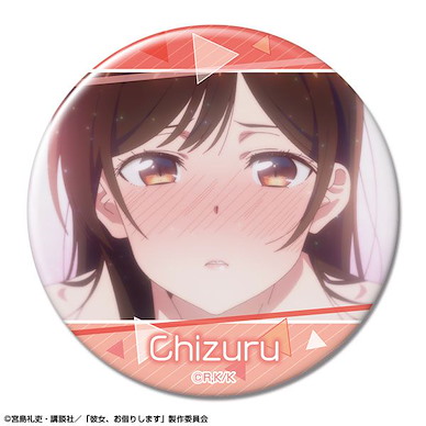 出租女友 「水原千鶴」G 76mm 徽章 Can Badge Design 07 (Chizuru Mizuhara /G)【Rent-A-Girlfriend】