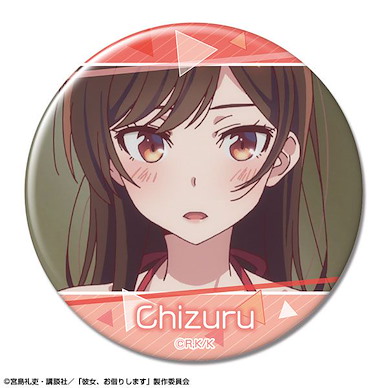 出租女友 「水原千鶴」H 76mm 徽章 Can Badge Design 08 (Chizuru Mizuhara /H)【Rent-A-Girlfriend】