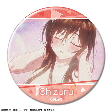 出租女友 「水原千鶴」I 76mm 徽章 Can Badge Design 09 (Chizuru Mizuhara /I)【Rent-A-Girlfriend】