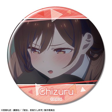 出租女友 「水原千鶴」J 76mm 徽章 Can Badge Design 10 (Chizuru Mizuhara /J)【Rent-A-Girlfriend】