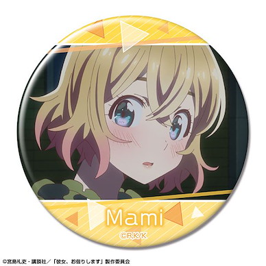 出租女友 「七海麻美」A 76mm 徽章 Can Badge Design 11 (Mami Nanami /A)【Rent-A-Girlfriend】