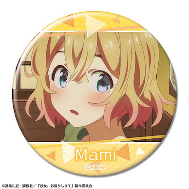 出租女友 「七海麻美」B 76mm 徽章 Can Badge Design 12 (Mami Nanami /B)【Rent-A-Girlfriend】