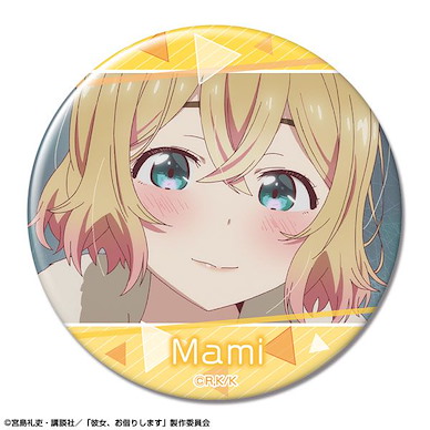 出租女友 「七海麻美」D 76mm 徽章 Can Badge Design 14 (Mami Nanami /D)【Rent-A-Girlfriend】