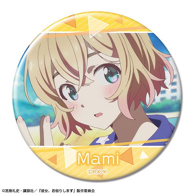 出租女友 「七海麻美」E 76mm 徽章 Can Badge Design 15 (Mami Nanami /E)【Rent-A-Girlfriend】