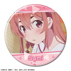 出租女友 「櫻澤墨」A 76mm 徽章 Can Badge Design 21 (Sumi Sakurasawa /A)【Rent-A-Girlfriend】