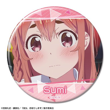 出租女友 「櫻澤墨」B 76mm 徽章 Can Badge Design 22 (Sumi Sakurasawa /B)【Rent-A-Girlfriend】
