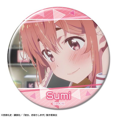 出租女友 「櫻澤墨」C 76mm 徽章 Can Badge Design 23 (Sumi Sakurasawa /C)【Rent-A-Girlfriend】