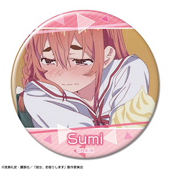 出租女友 「櫻澤墨」D 76mm 徽章 Can Badge Design 24 (Sumi Sakurasawa /D)【Rent-A-Girlfriend】