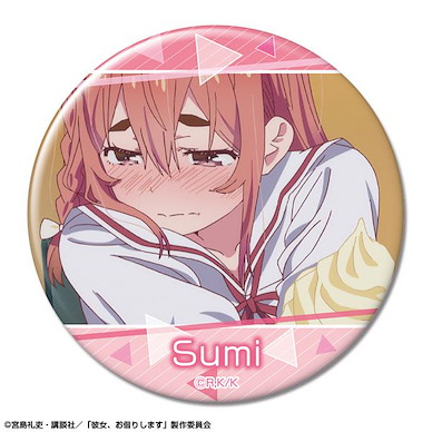 出租女友 「櫻澤墨」D 76mm 徽章 Can Badge Design 24 (Sumi Sakurasawa /D)【Rent-A-Girlfriend】