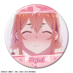 出租女友 「櫻澤墨」E 76mm 徽章 Can Badge Design 25 (Sumi Sakurasawa /E)【Rent-A-Girlfriend】